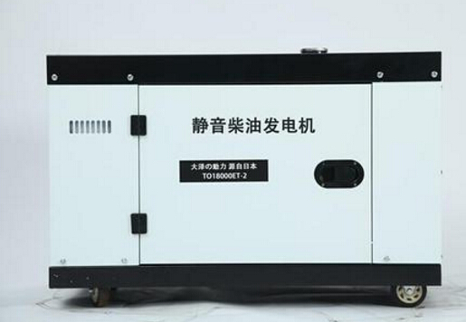 竟陵街道科克12kw小型柴油发电机组