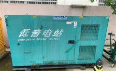竟陵街道通州四建大波纹箱定制案例